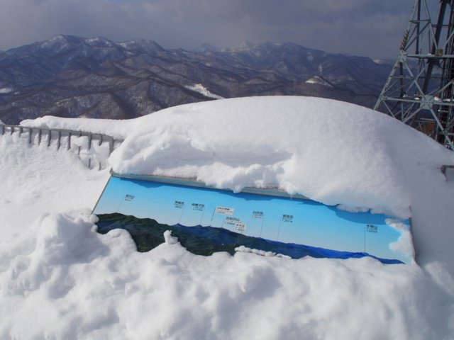 2017年１月26日（木）　藻岩山 (標高531m)　旭山公園コース_a0345007_17503623.jpg