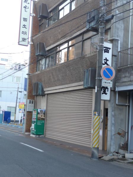 c0164709_20591572.jpg