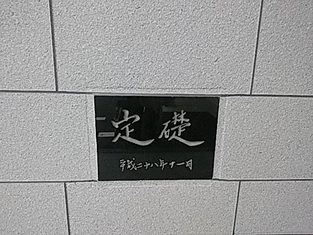 f0231709_2294155.jpg