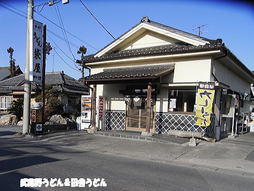 c0113312_20432150.jpg