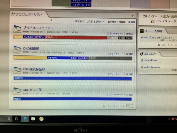 c0271012_08040534.jpeg