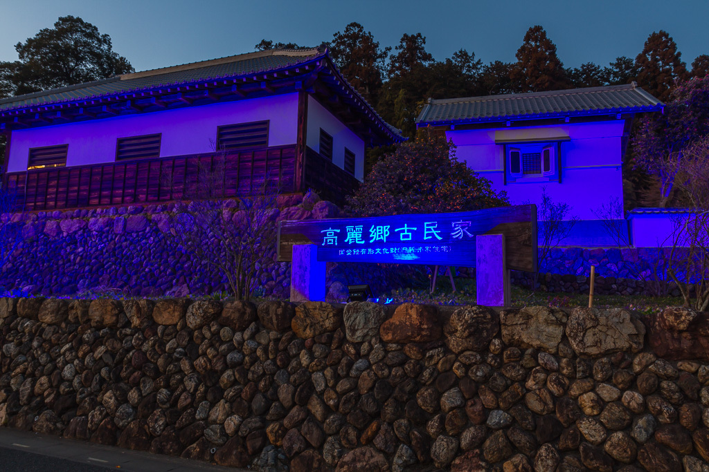 b0010915_22050817.jpg