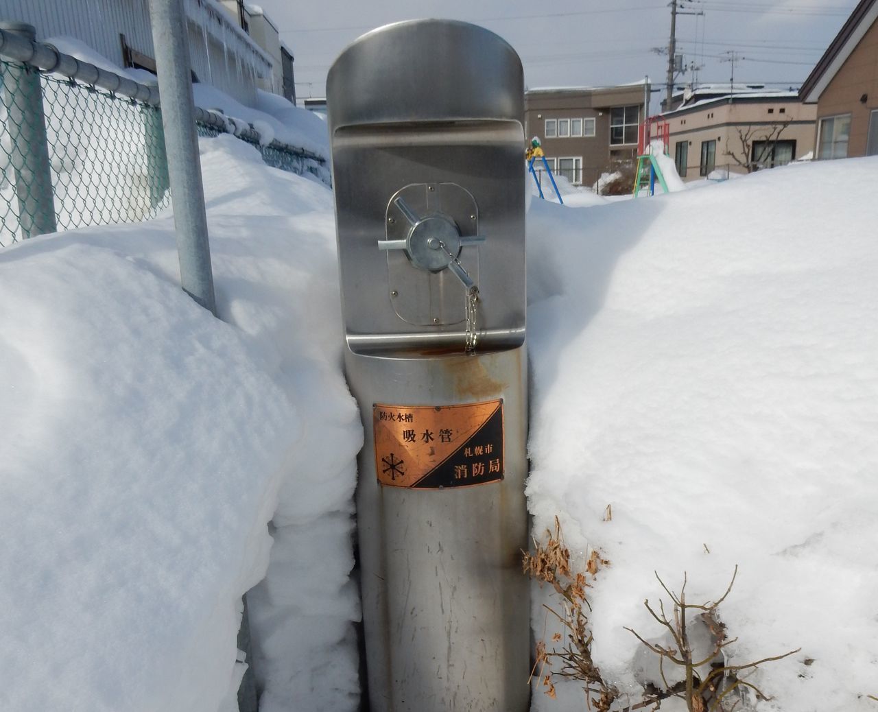 一週間ぶりのプラス気温_c0025115_20525518.jpg