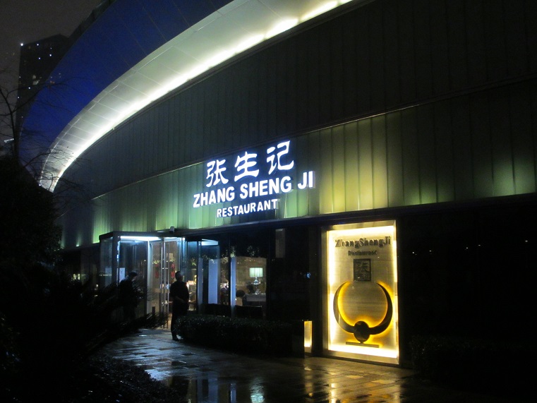 e0365419_9444626.jpg