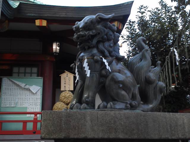 ●元旦：阿倍王子神社と安倍晴明神社_a0268821_09255431.jpg