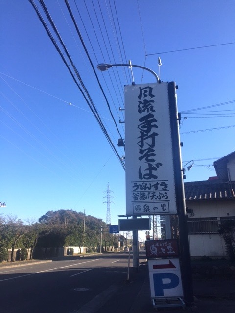 f0372922_02381113.jpg