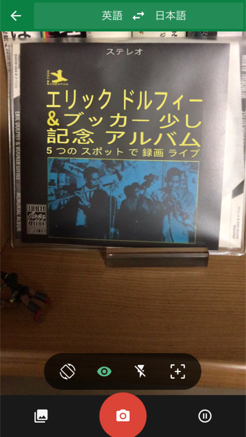 a0243426_18582443.png