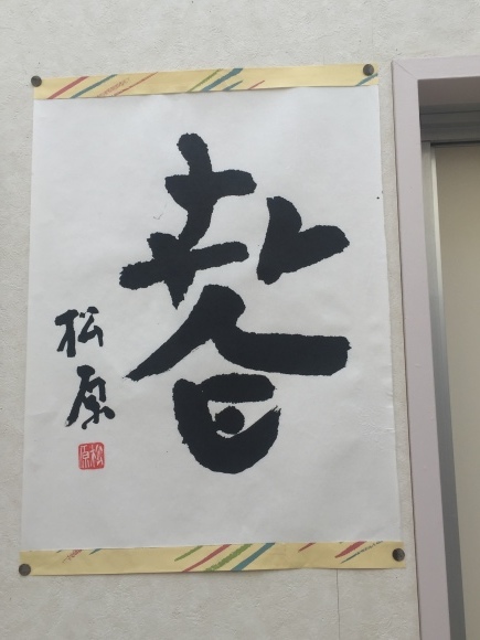 b0164428_17585726.jpeg