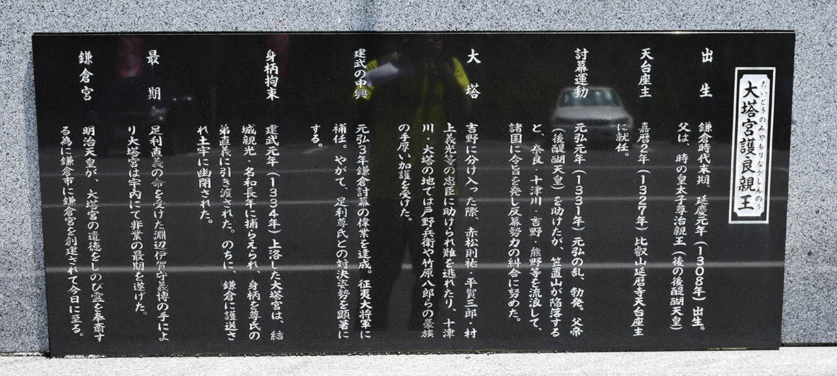 太平記を歩く。 その6 「大塔村」 奈良県五條市大塔町_e0158128_14412009.jpg