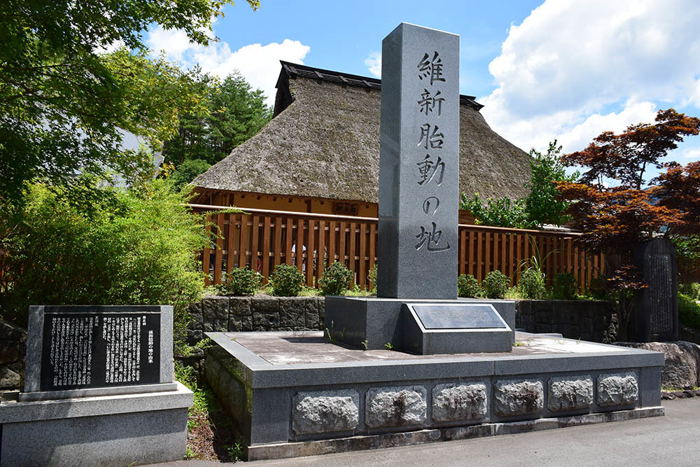 太平記を歩く。 その6 「大塔村」 奈良県五條市大塔町_e0158128_14423676.jpg
