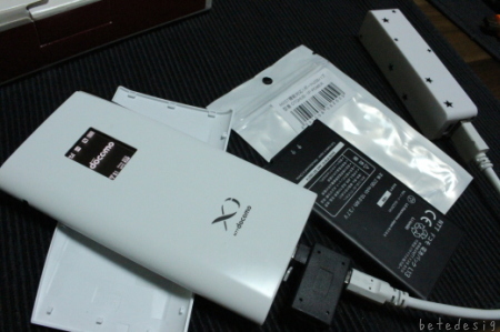 ジムニー Wifiルーター L 09c 楽 Incredibly Enjoyable ジムニー Wifiルーター L 09c 楽 Incredibly Enjoyable