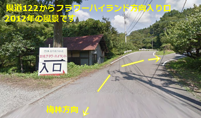 a0290852_1113059.png