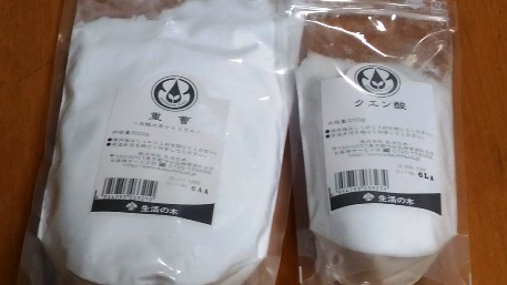 c0190960_7353073.jpg
