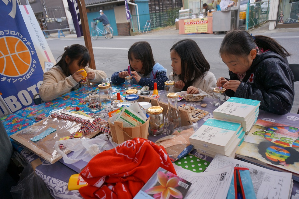 2017年、冬の北条市、開催です!!!_b0124462_13503231.jpg