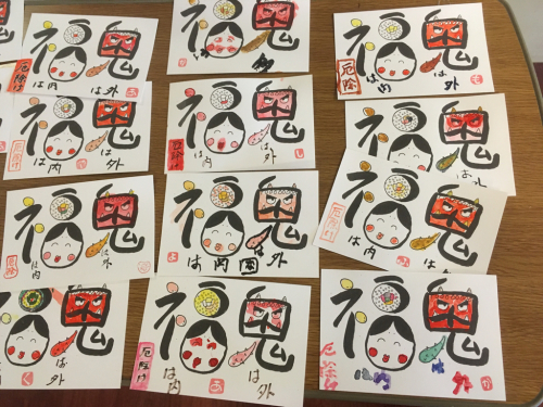 節分の塗り絵de絵手紙 Qpの思い立ったら吉日 絵手紙 消しゴムはんこ 小物作り