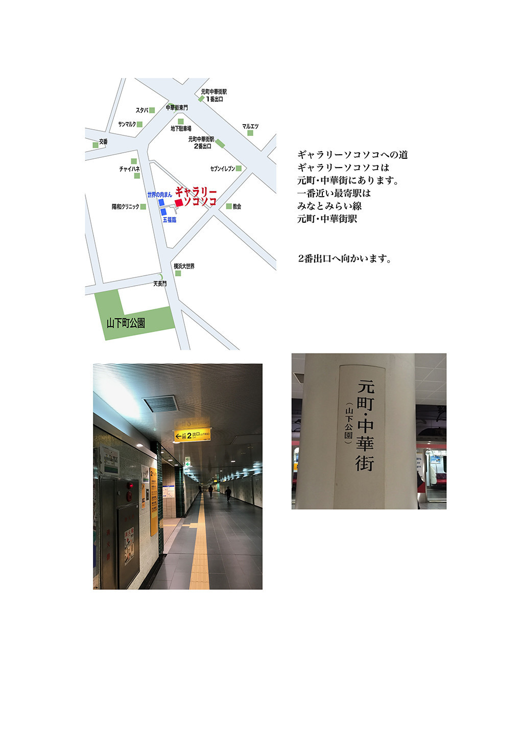 春節猫展いよいよ始まる!_b0019674_23193918.jpg