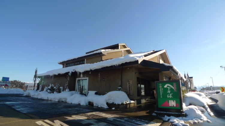 c0212083_16295830.jpg