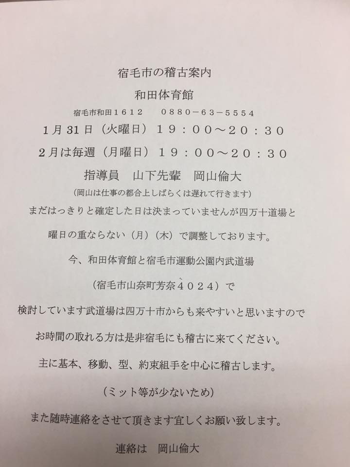 c0186691_11213567.jpg