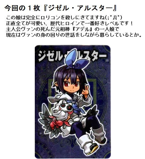 f0205396_1952126.png