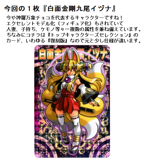 f0205396_1952565.png