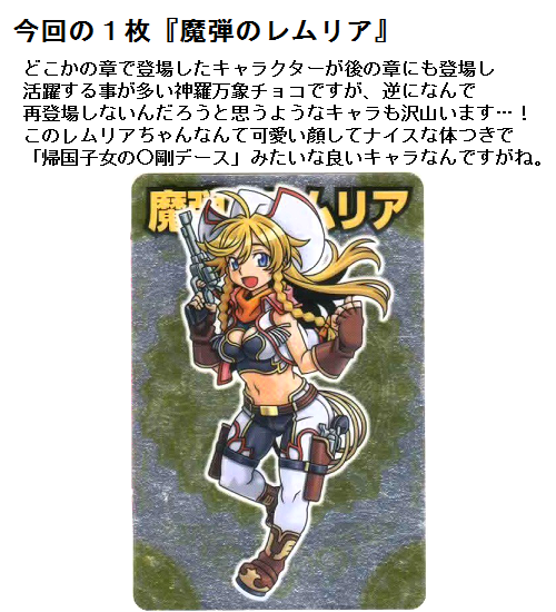 f0205396_19531754.png