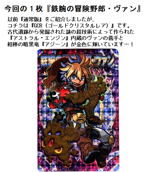 f0205396_1953524.png