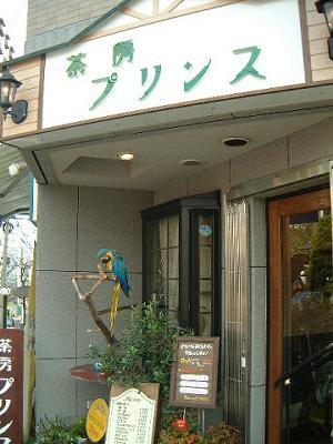 b0051598_21465438.jpg