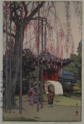 真作　吉田博　木版画　「夜桜」　自刷 真作 吉田博 木版画 「夜桜」 自刷 真作 吉田博 木版画 「夜桜」