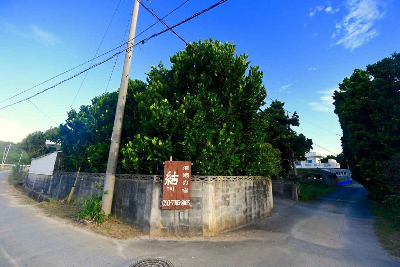 f0349904_15113455.jpg