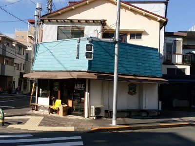 b0040606_17274873.jpg