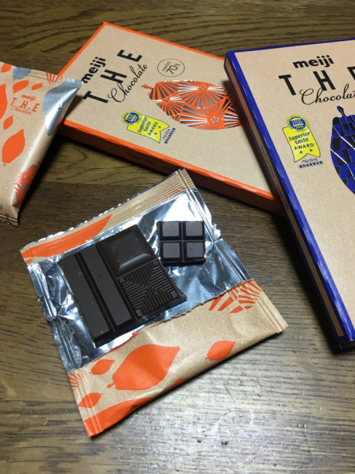 本日の「素敵だCOLOR」明治さんの the chocolate_c0168308_12550918.jpg