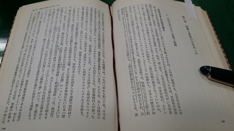 若い世代と学習_e0258208_1558793.jpg