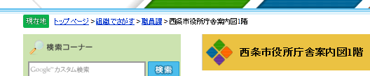 f0231709_22424094.png