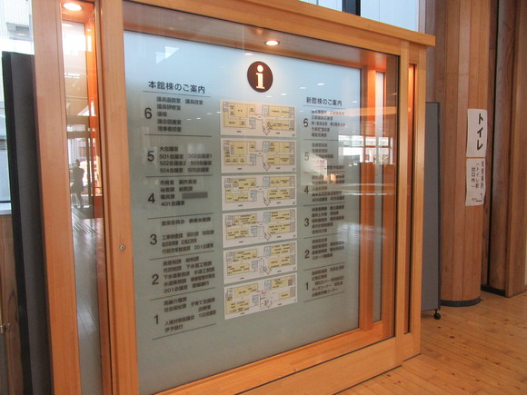 f0231709_2245624.jpg