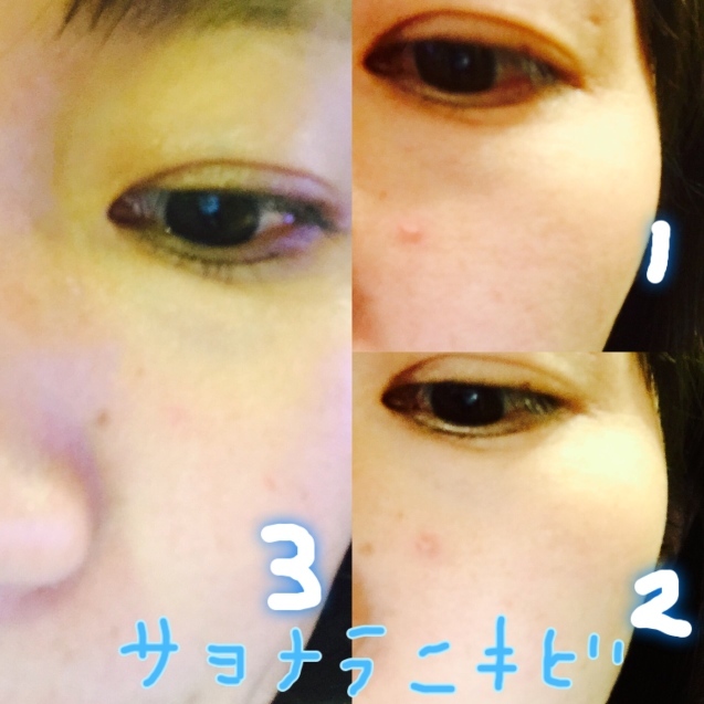a0347514_19520877.jpeg