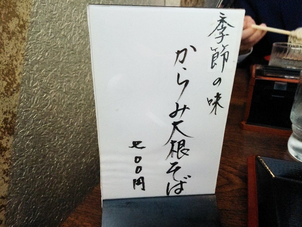 b0128821_21000061.jpg