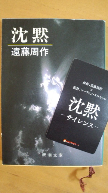 b0094029_15540486.jpg
