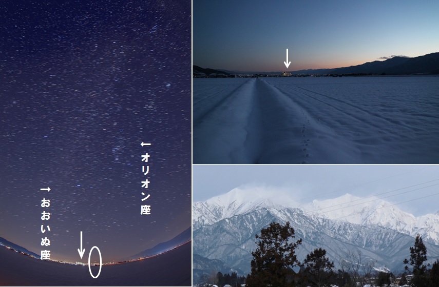2017年冬もカノープス_a0212730_192750.jpg