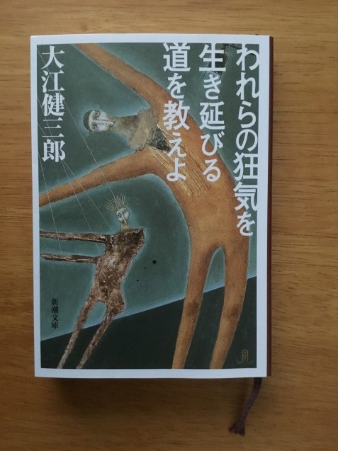 a0329935_16081249.jpeg