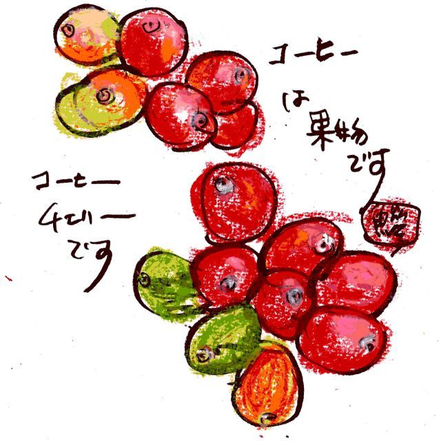 オヤジさんのため息_b0355451_08183297.jpg