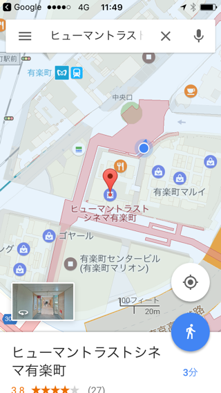 a0346455_12440226.png