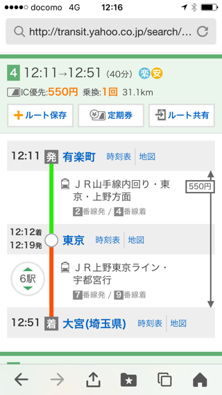 a0346455_12500067.png