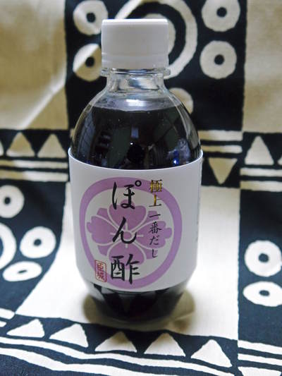 極上一番だしぽん酢『臣城』大好評発売中!お鍋や和え物、炒め物に!極上だしのうま味をご堪能あれ!_a0254656_17383215.jpg