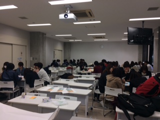 高知県立大学 Npo福祉論 npoいちいの郷 高知県立大学 Npo福祉論 npoいちいの郷