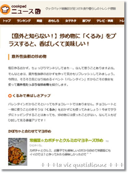 a0348473_20510024.png