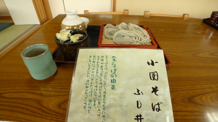 c0212083_18534426.jpg