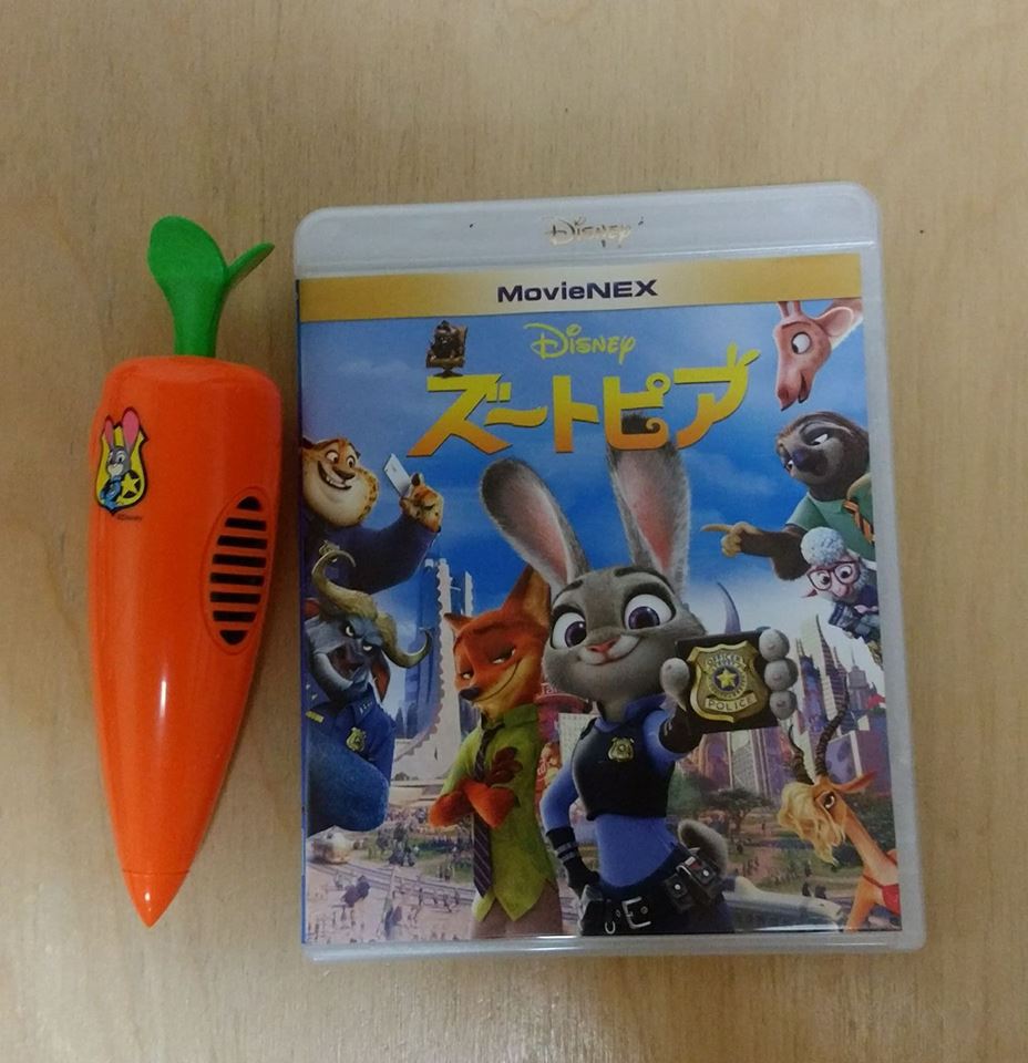 ズートピア_e0030586_19453443.jpg