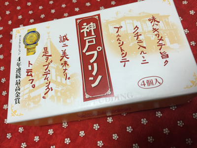 b0359794_11560898.jpg