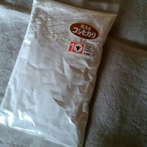 d0174598_15194425.jpg