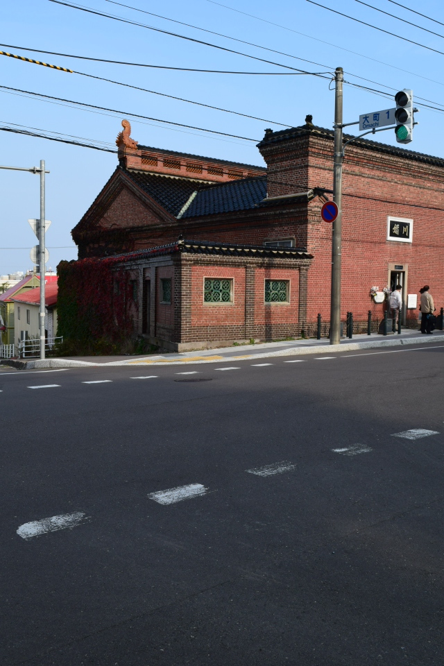 函館中華会館(函館の建築再訪)_f0142606_03035786.jpg